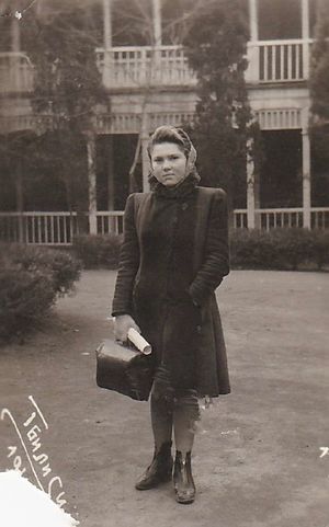 Варвара Фёдоровна с портфелем в Тбилиси