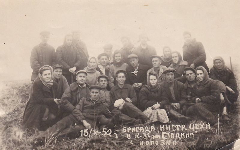 Файл:Инструментальный цех Варвары Федоровны в колхозе.jpg